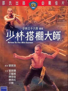 唐舞桐被肉干高h潮文不断